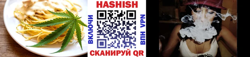 Canna-Cookies конопля  Купить закладки  Фролово 