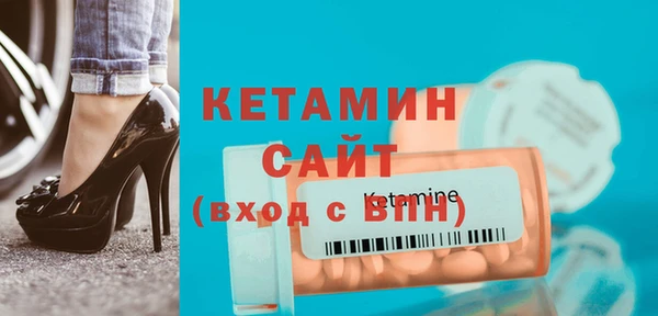 мяу мяу мука Баксан