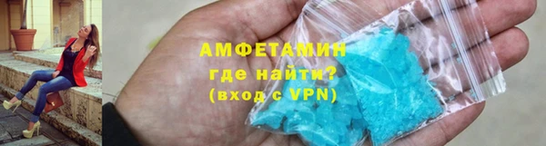 мяу мяу мука Баксан