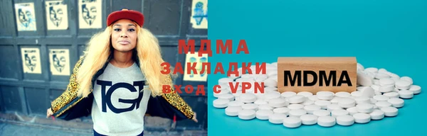 мяу мяу мука Баксан