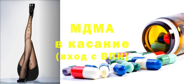 мяу мяу мука Баксан