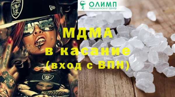 мяу мяу мука Баксан