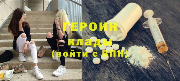 мяу мяу мука Баксан