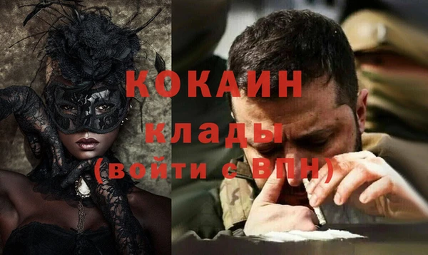 мяу мяу мука Баксан
