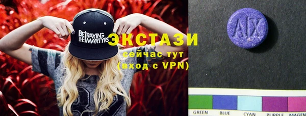 прущая мука Белоозёрский