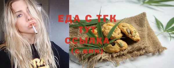 мяу мяу мука Баксан