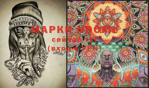 мяу мяу мука Баксан