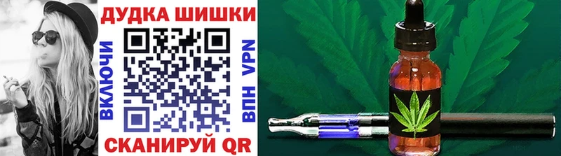 Шишки марихуана Amnesia Фролово
